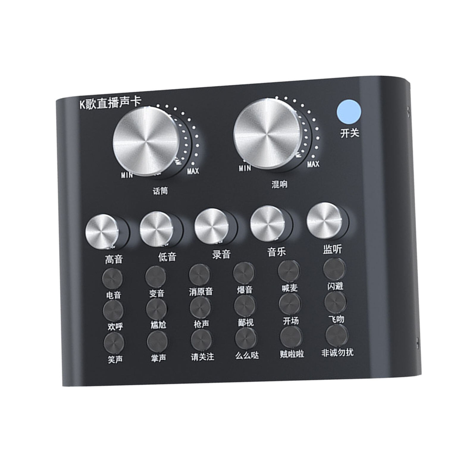 PC Phone Computer External Sound Card Headset Microphone Personal Entertainment Streamer Live Broadcast Audio