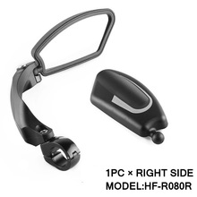 Szosowe lusterko wsteczne uniwersalna regulowana kierownica MTB robić roweru szosowego i górskiego bezpieczeństwo lusterka wsteczne akcesoria rowerowe