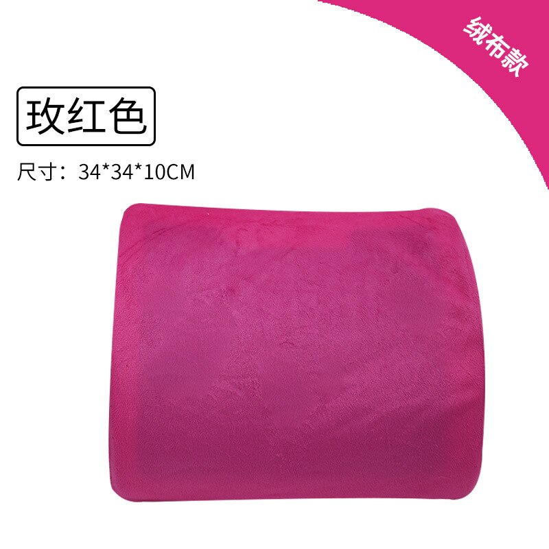 Bureau taille dos mémoire mousse Gel dossier taille oreiller voiture été siège taille dossier coussin voyage oreiller corps oreiller: Velvet red