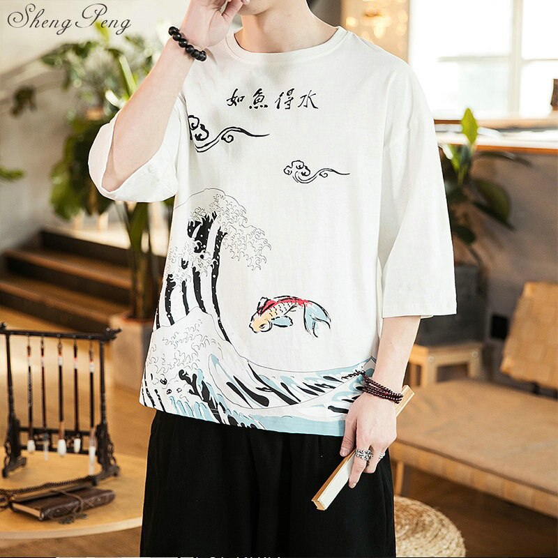 Traditional chinese clothing for men oriental mens clothing kimono chinese top men cheongsam traditional chinese kimono Q708: 2 / 5XL