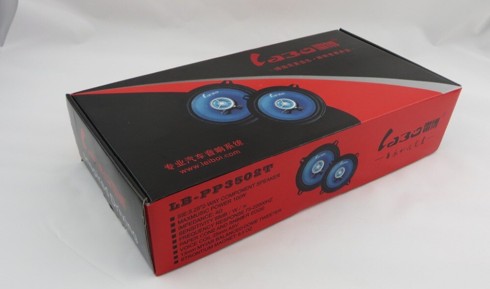 2x5 inch Coaxiale auto luidsprekers, auto luidsprekers sound system