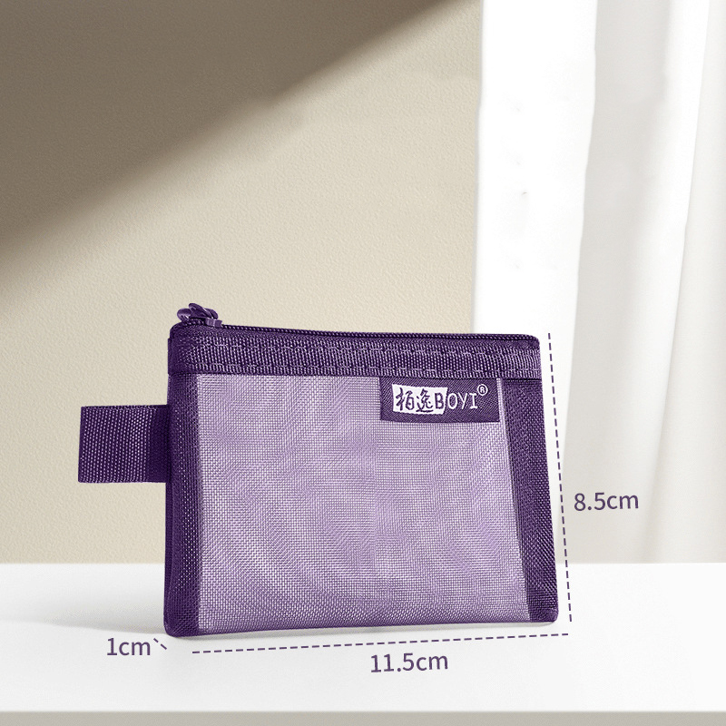 Portable Mini Zipper Quare Mesh Storage Bag,zippered Mesh Cosmetic Bag,small Square Mesh Coin Purse Travel Storage Carry Pouch: Dark Khaki
