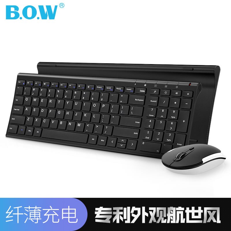 Bue trådløst tastatur mus sett notebook stasjonær pc kontor lader trådløs mus mute