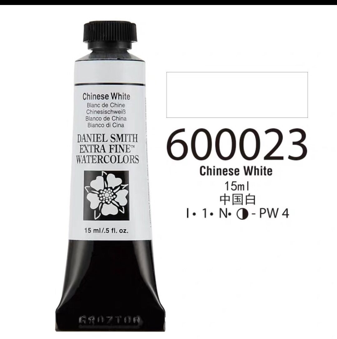 Daniel Smith – peinture à l&#39;aquarelle tubulaire, 15ml, minérale, acuareas, originale, importée: 600023