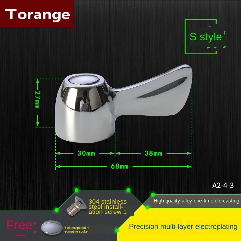 Faucet handle switch handle accessories triangle valve small spout dish basin single cold quick open valve core handwheel: S