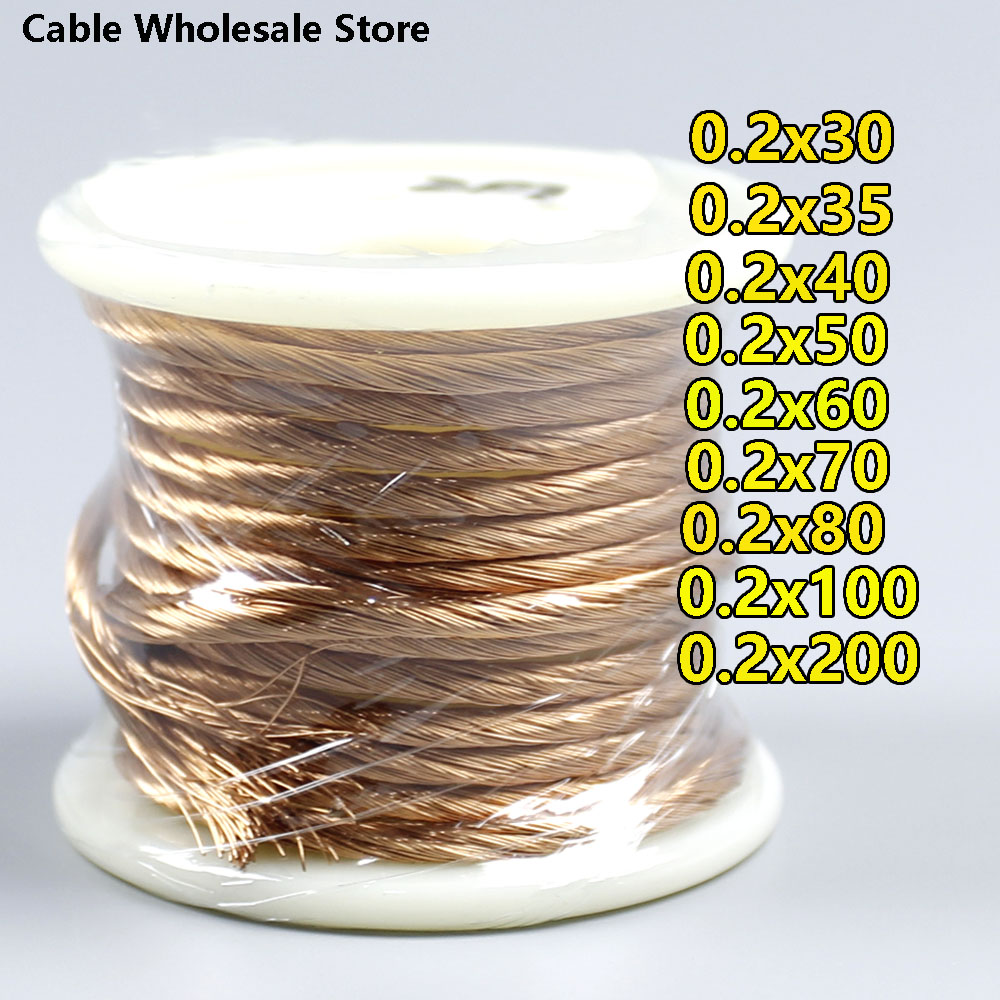 0.2x30 0.2x50 0.2x60 0.2x80 0.2x100 0.2x200 Strands Litz Wire 0.2mm Polyurethane Enameled Round Copper Stranded Wire