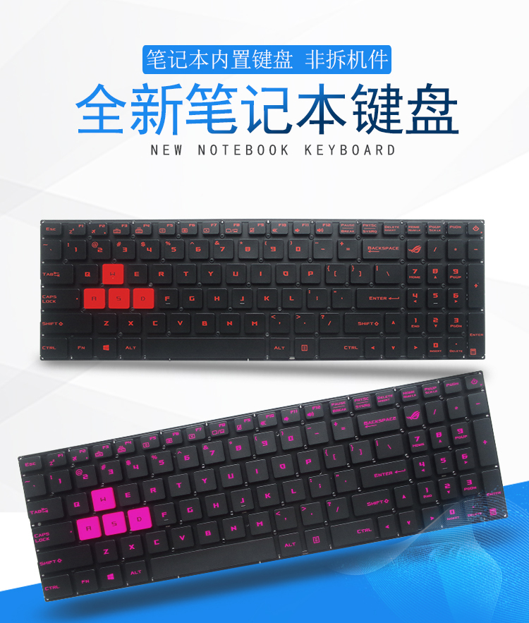 US laptop Backlit Keyboard for ASUS GL502 GL502V GL502VS S5VM S5VS S5VT ZX60V FX60VM English Layout