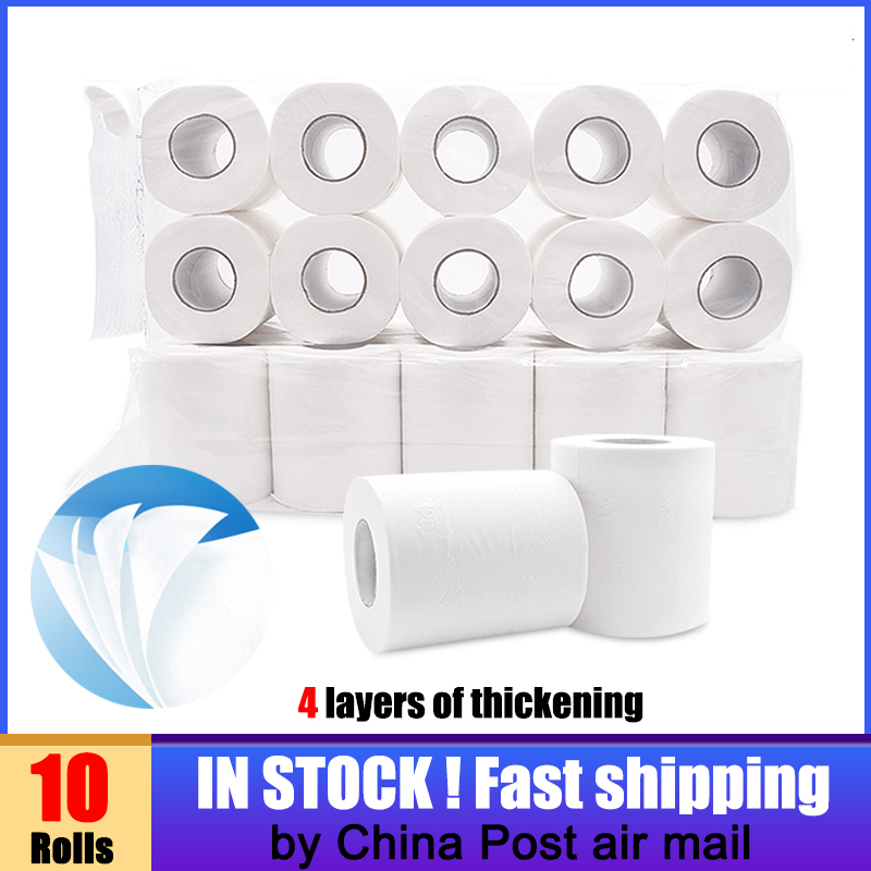 10 Rolls Skin-friendly Paper Towels Toilet Tissue 4 Layer Toilet Tissue Home Bath Toilet Roll toilet paper Soft Toilet Paper