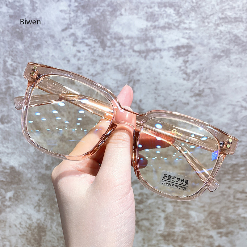 Gafas antiluz azul para miopía para hombre y mujer, anteojos para ordenador, gafas ópticas clásicas, dioptrías 0-4.0, gafas graduadas: Ámbar oscuro / +200