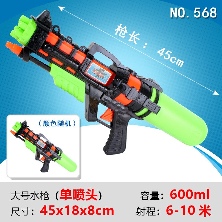 Waterpistool Jongens Strand Kleine Speelgoed Kinderen Water Spuiten Grab Standaard Configuratie Zwemmen Outdoor Spelen met Water Strijd Pulli