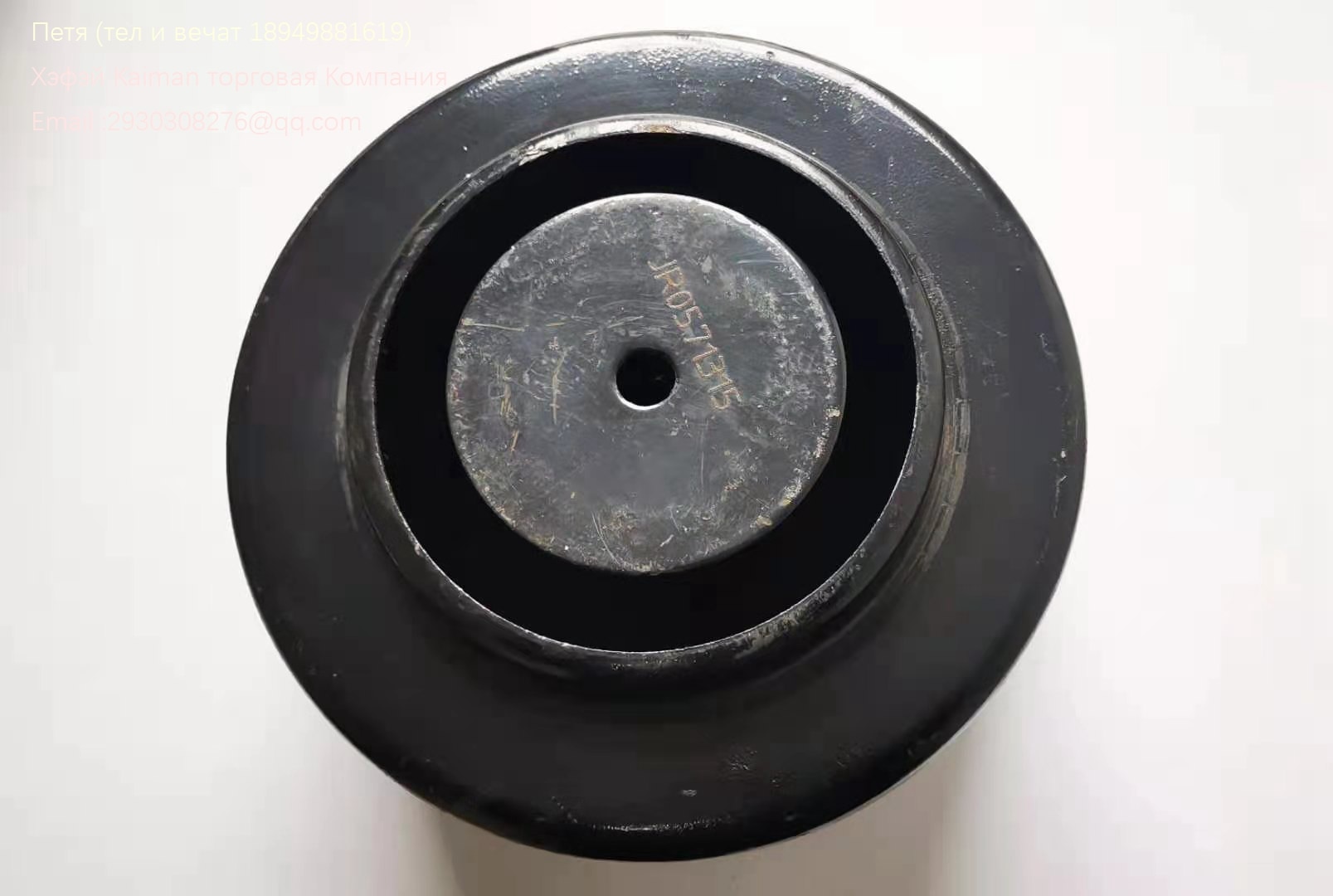 Niemiecki samochód Setra poduszka powietrzna, podstawa poduszki (dotyczy 661n)