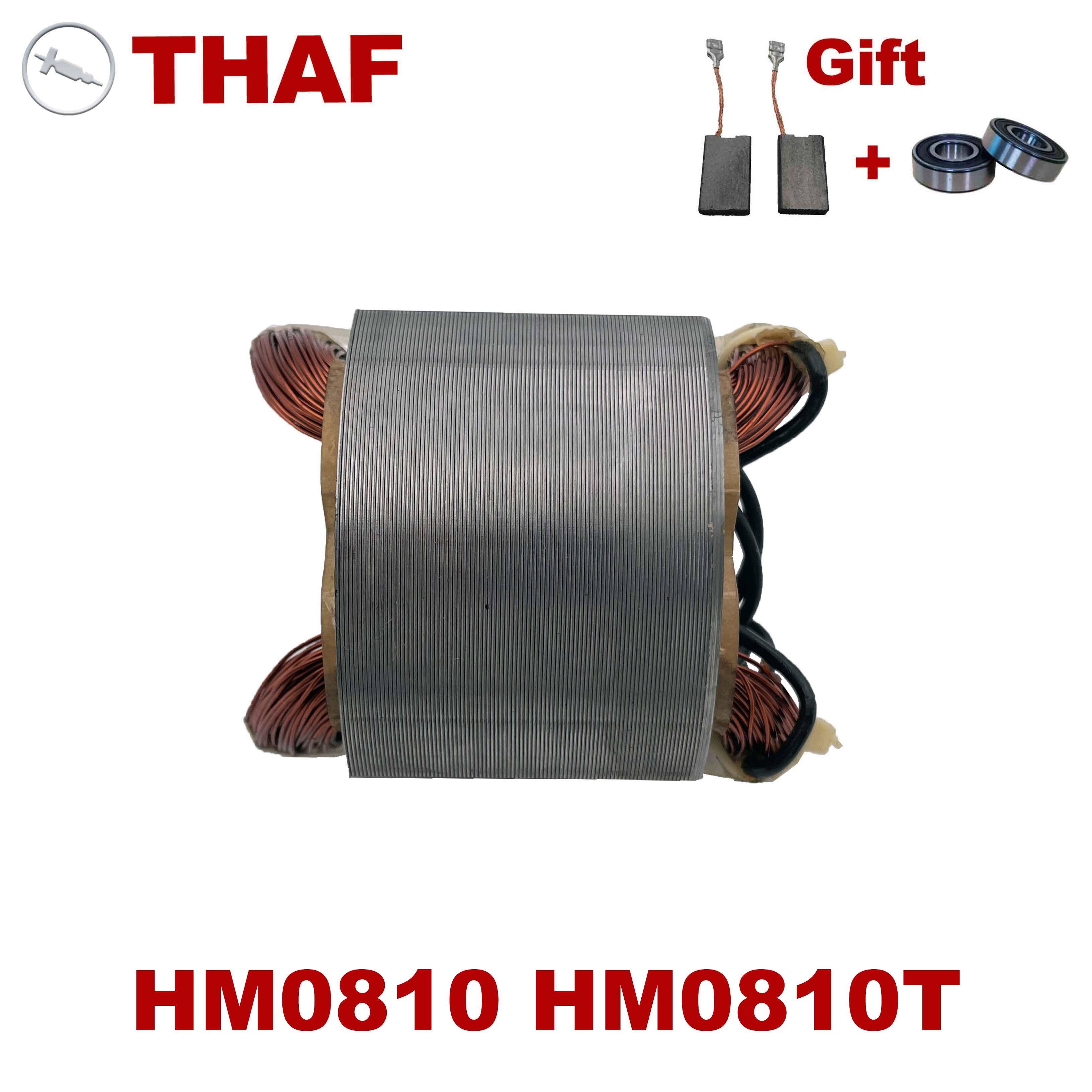 AC220V-240V Armature Rotor Anchor Replacement for MAKITA Electric Rotary Hammer HM0810 HM0810T 0810