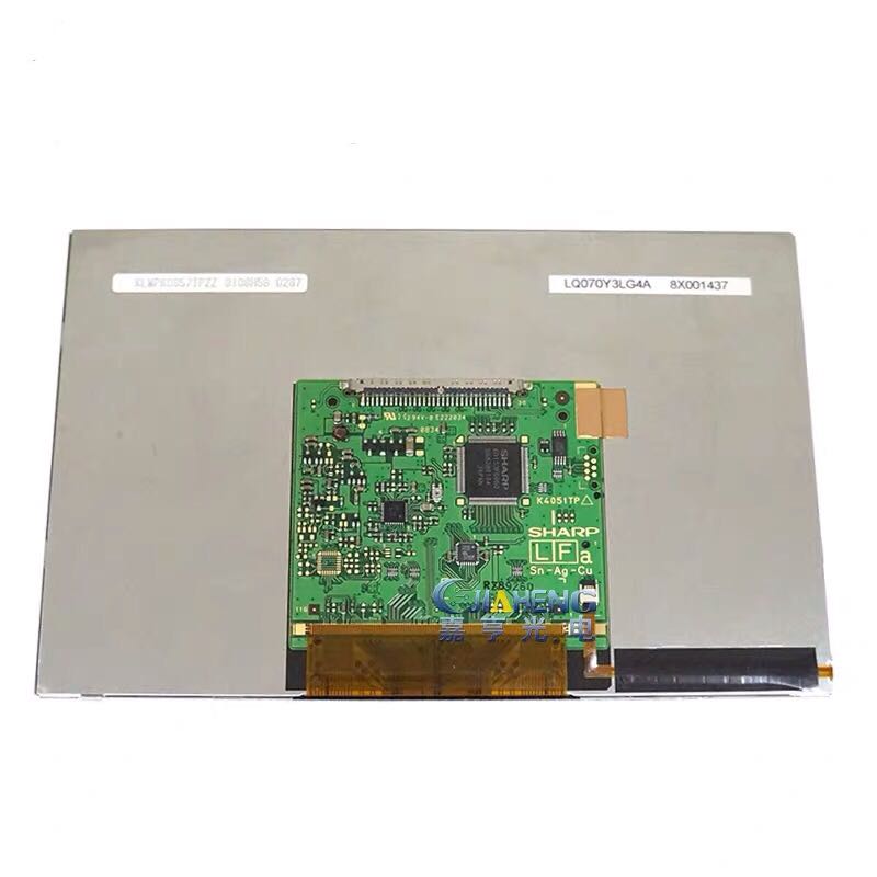 7 cal LQ070Y3LG4A sterowania przemysłowego przemysłowe cyfrowy HD przemysłowy LCD