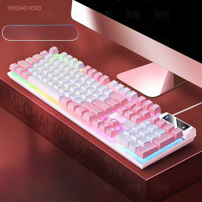 Advanced K500 gaming wired keyboard with color blocking and luminous mechanical feel, desktop computer keyboard: Olive