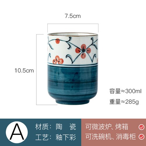 Japanese style Japanese ceramic tea cup hand-painted straight cup retro wine glass small tea cup coffee milk cup: A
