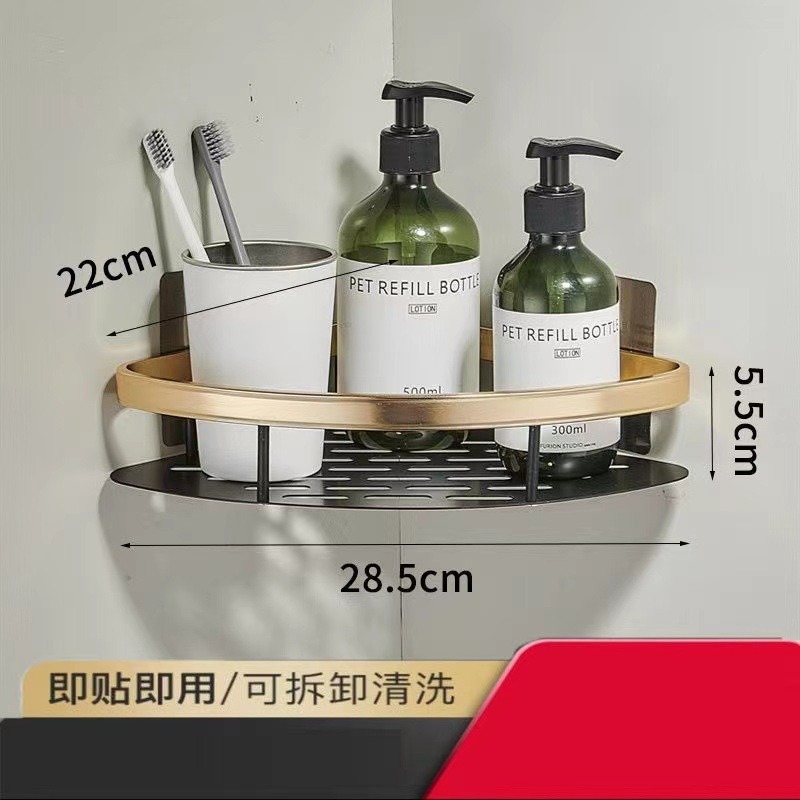 Organizer Doucheplank Badkamer Plank Aluminium Shampoo Rek Make-up Badkamer Accessoires Geen Boor Muur Hoekplank: Ivoor