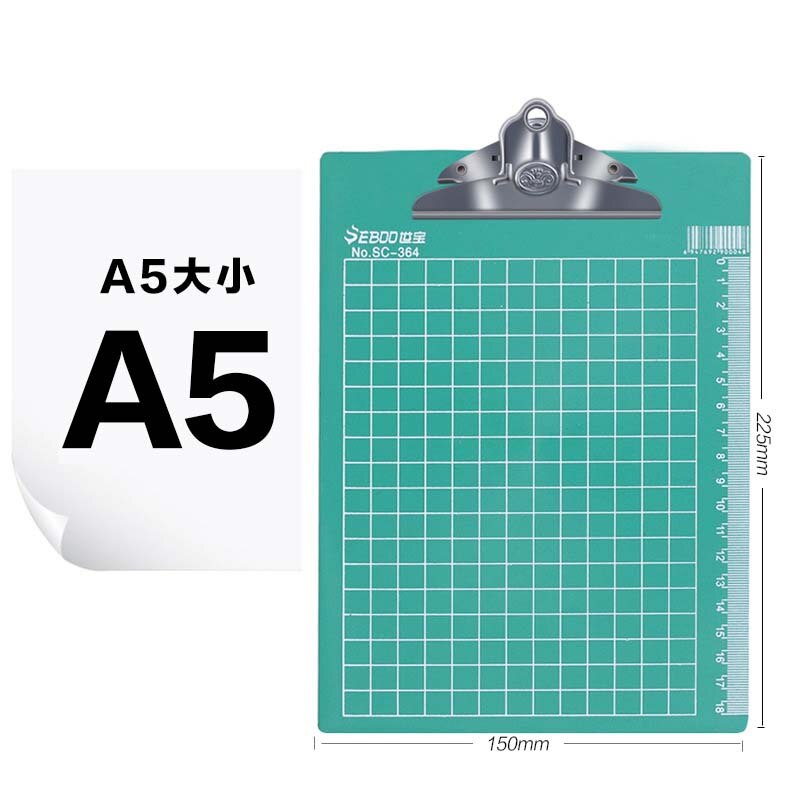 EZONE 1PC A4/A5/A6 Writing Clipboard Plastic File Clipboard Metal Clip Green/Blue Butterfly Clip Office Stationery: White