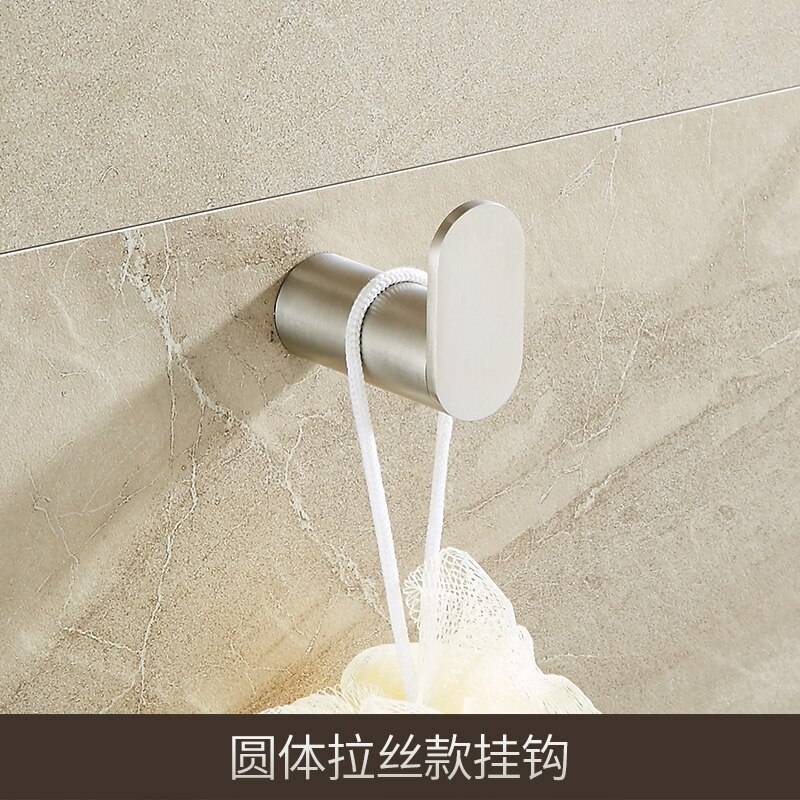 Brushed Nickel Bathroom Accessories Set SUS304 Stainless Steel Bathroom Set 24" Double Towel Bar,Toilet Paper Holder Robe Hooks: AG-12