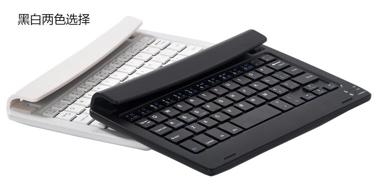 Multi-function Bracket Keyboard for Huawei M5 8.4-inch SHT-W09/SHT-AL09 Tablet Bluetooth Keyboard