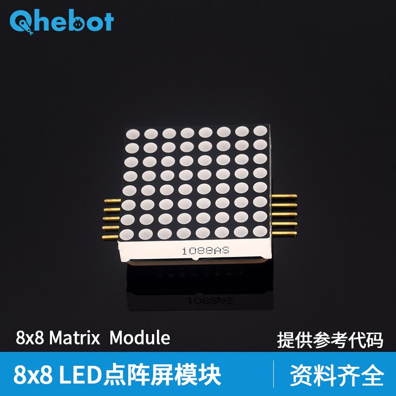 8*8 LED Dot Matrix Screen Module MAX7219 Square Dot Matrix Display