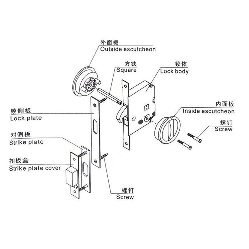 Sliding Pocket Door Bathroom Lock Privacy Set Hook Flush Pull Slide Locks Door Hinge Flush Pull Slide Locks Sliding Bathroom