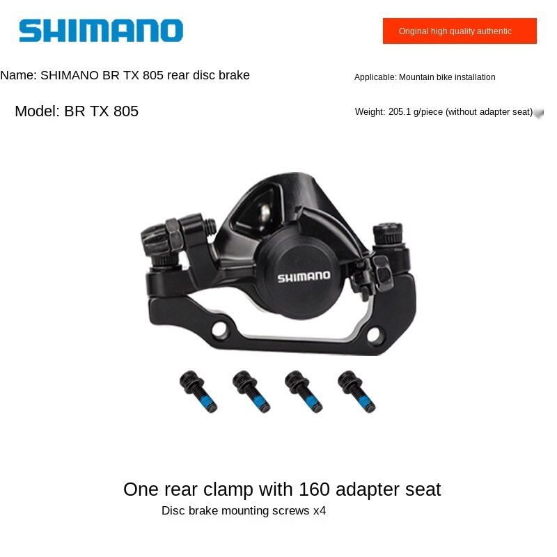 Shimano – étriers de freins à disque mécaniques, série Tourney TX, TX805: rear gripper