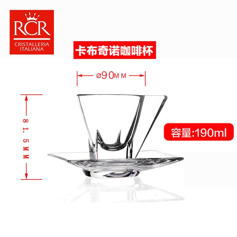 Handmade Single Tea Cup Set Heat Resistant Tea Set British Coffee Cup Saucer Set Travel Transparent Xicaras Vintage EE50BD