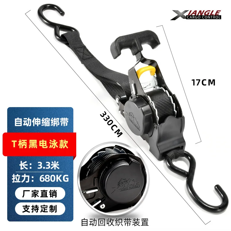 Correas automáticas para cinta de carga, cinturones retráctiles para motocicletas, correa de trinquete para carga, correa de equipaje, cinturón tensor de trinquete para coche: YELLOW