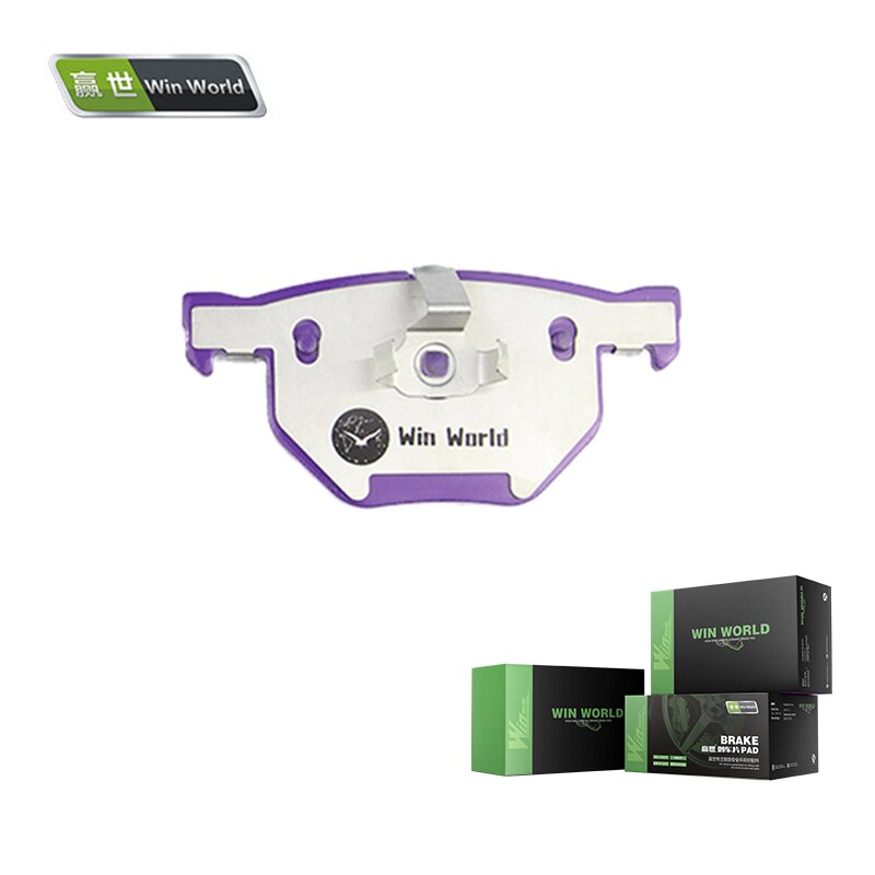 Auto Parts Top car carbon ceramic brake pads D1042