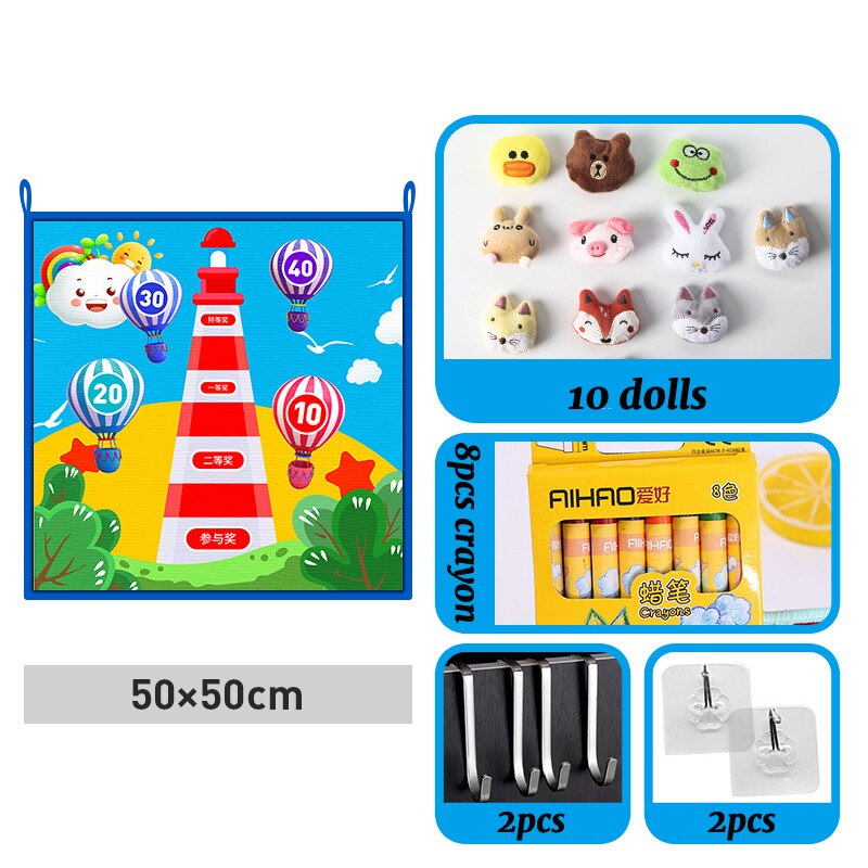 Touch High Games Kids Sports Toys for Children Touch The High Equipment Pull Up The Trainer Jumping Blanket Ourdoor Indoor Toys: 50x50 Set D