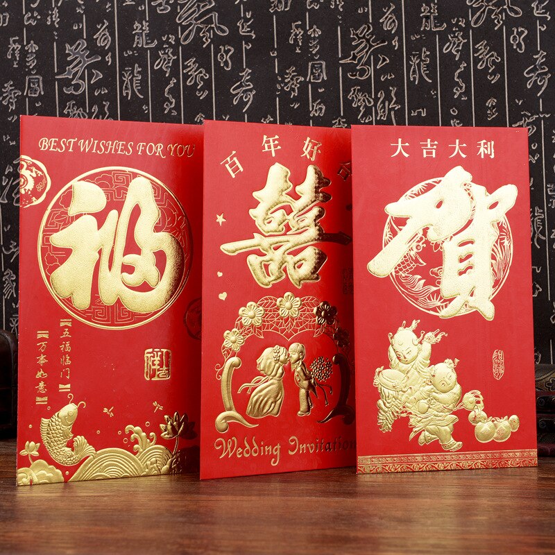6 stk/sæt super stor kinesisk rød kuvert 12*22cm stor kapacitet særlig rød konvolut da hongbao kinesisk rød taske