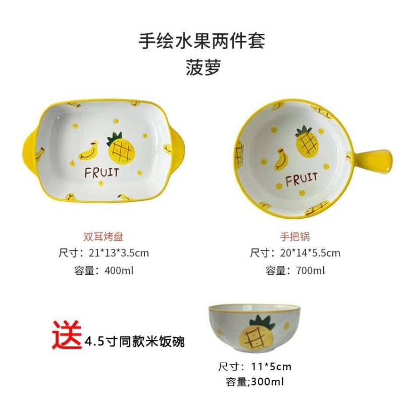 Kawaii Square Baby Plate Sets Dinner Enamel Cutlery Set Cheese Dishes Plate Decoration Vajilla Completa Kitchen Tableware