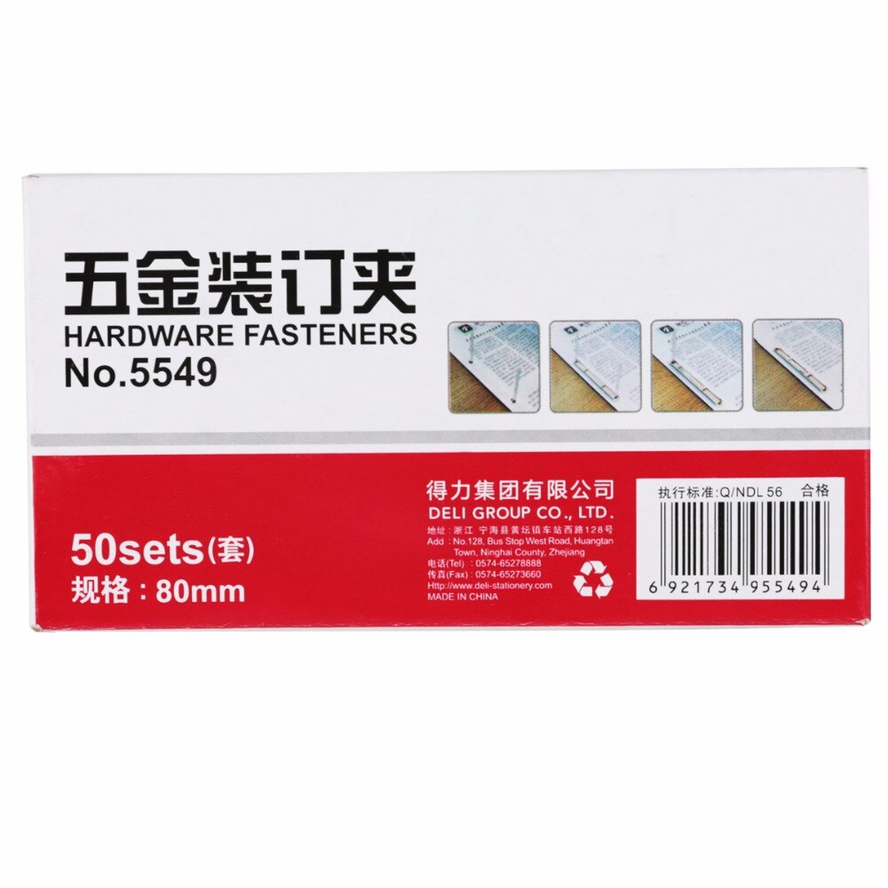 Deli hardware fasteners metal binder 5549 punch supporting 2 hole punch metal clip 50 Pack Stationery office supplies student
