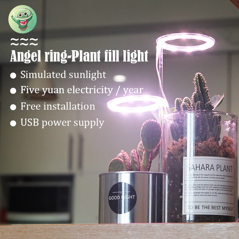 Usb engel ring phytolamp til planter led lampe fuld-spektrum sol-lignende indendørs husstand blomst vokse lys