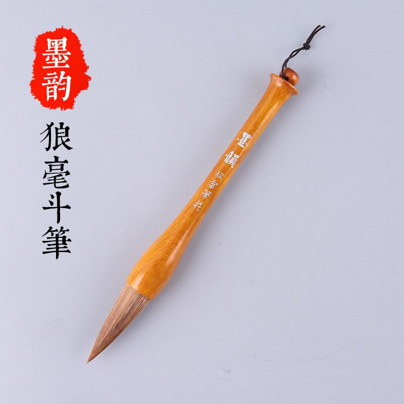 High-grade Yanghao tipper pen couplet List script regular script cursive script running script large character writing brush