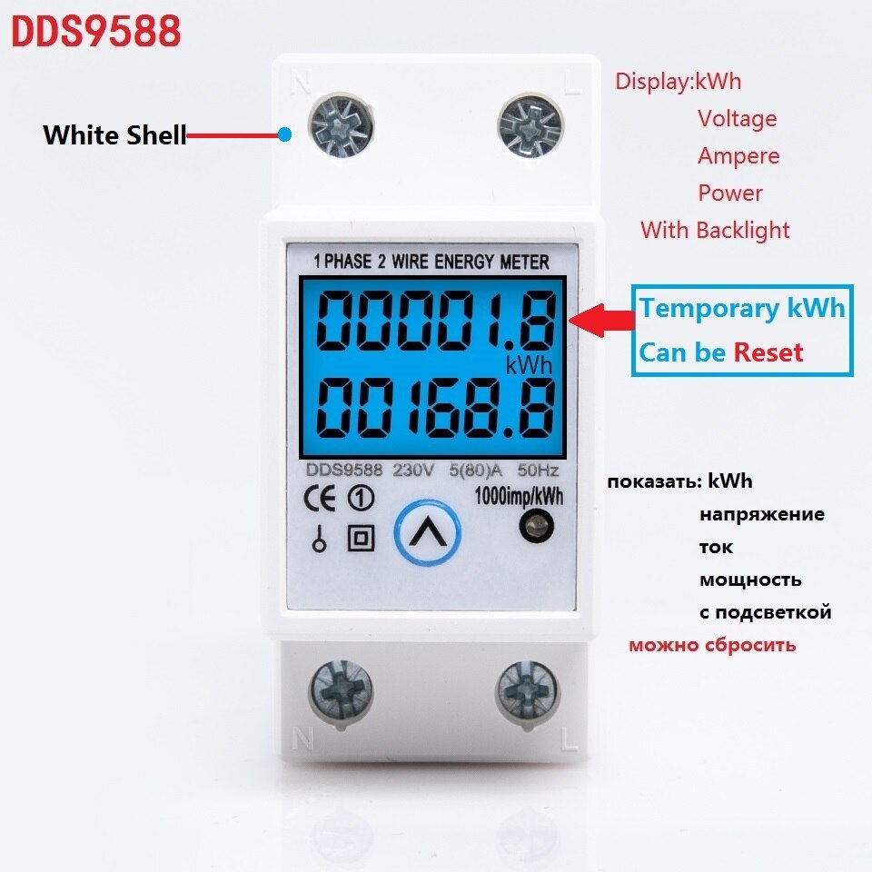Din Rail Digitale Eenfase Reset Nul Energie Meter Kwh Spanning Stroom Stroomverbruik Meter Wattmeter Elektriciteit Ac 220V: White Shell