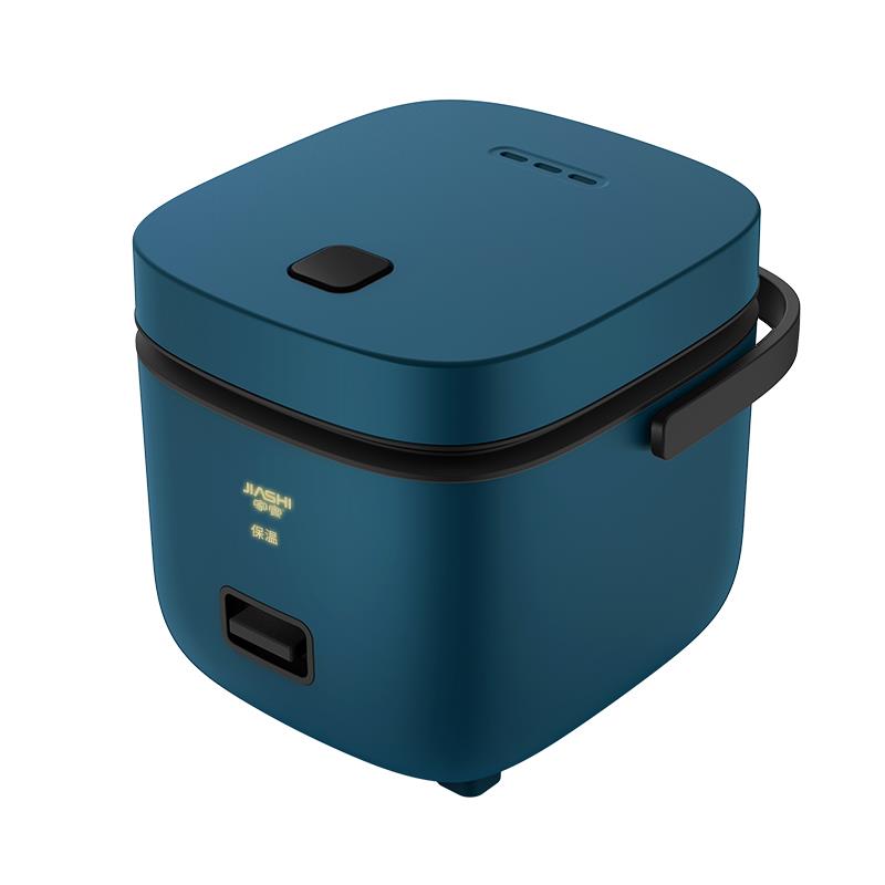 Mini elektrisk riskoger intelligent automatisk husholdnings køkkenkomfur 1-2 personer små elektriske riskogere 1.2l: Grøn