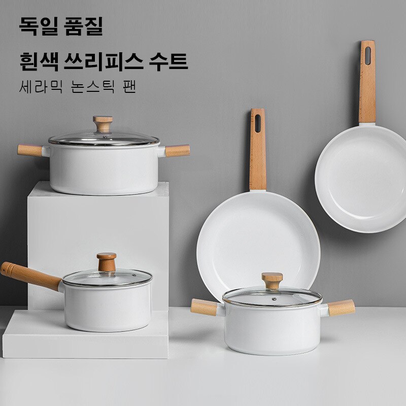 Double-sided Ceramic Frying Pan Series with 18CM Milk Pot and 24CM Soup Pot Combination WJ
