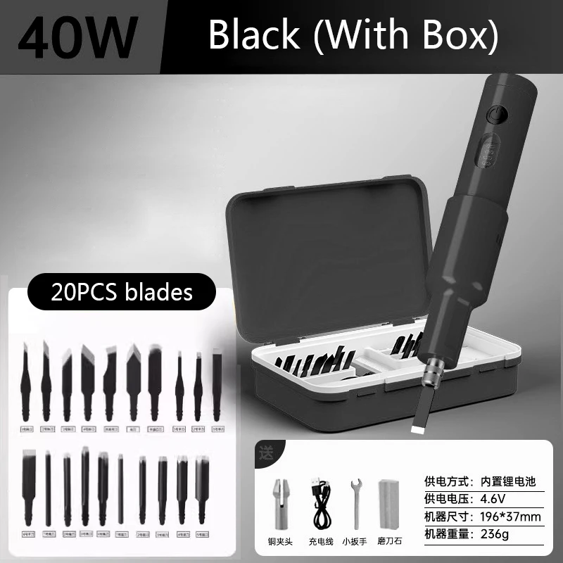 Handheld Electric Carving Tool Set For Furniture Woodworking Carving Lithium Electric Wood Chiseling 20PCS Blade Polishing Tool: WHITE