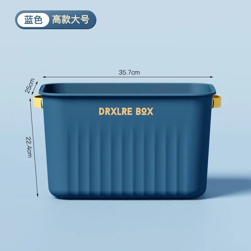 Household Sundries Toy Storage Box Plastic Closet Wardrobe Desk Organizers Clothes Kitchen Storage Large Capac Container Baskets: black