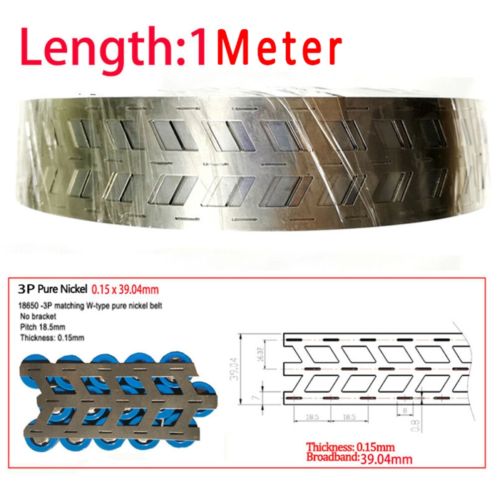 1M 2M 3M 5M 10M 15M 0.15*39.04mm Pure Nickel Strip Ni Plate Belt 3P 18650 Battery Welding Tapes 3P 18650 Pure Nickel Strip