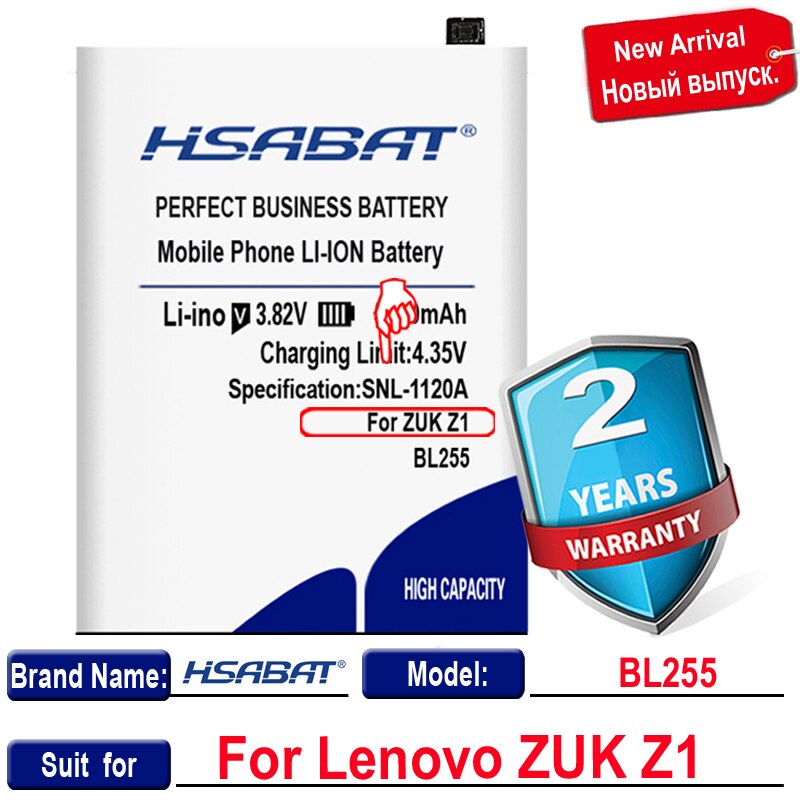 HSABAT 3600mAh-5600mAh BL268 BL263 BL255 Batterie für Lenovo ZUK Z2 Z2131 / ZUK Z2 pro Z2Pro / ZUK Z1: for ZUK Z1