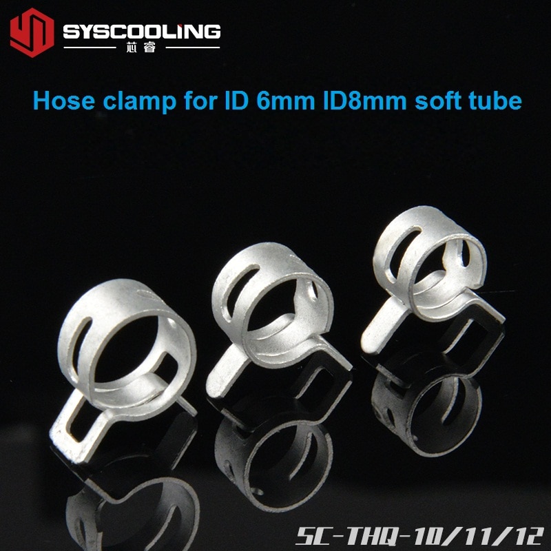 Syscooling soft tube water cooling fitting hose clamp for OD 10mm 11mm 12mm tube