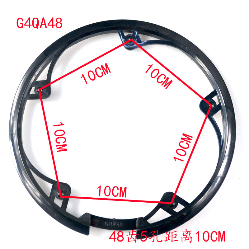 MTB Road Fiets Tandwiel Bescherming 40 42 44 46 48 50 52 T Crankstel Crank Guard Protector Fietsketting Wiel ring Plastic Cover: Bordeaux