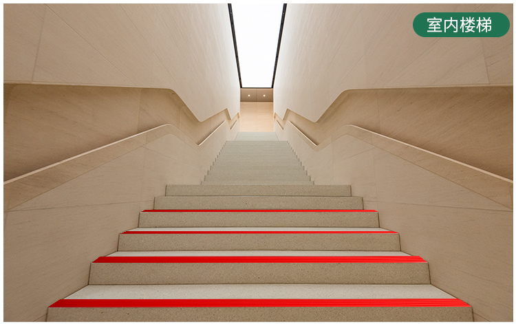 Self-adhesive Anti Slip Strip Sticker For Stair Step Floor PVC Stairway Marble Slope Anti-slip Non Slip Strips Width 4cm