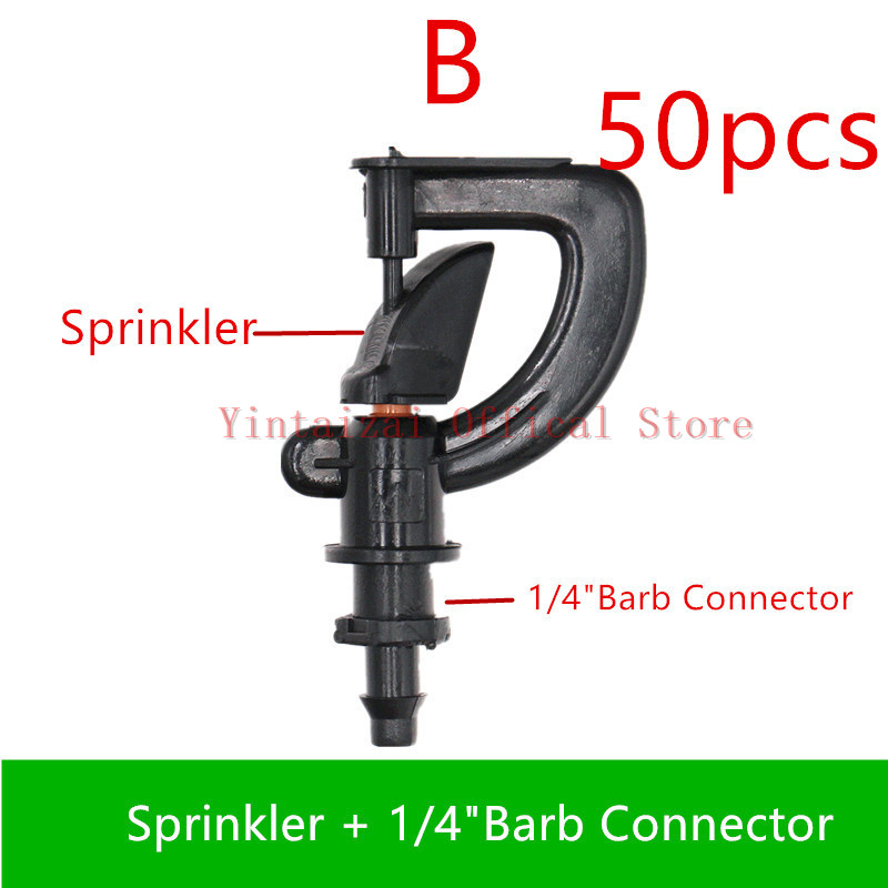 50PCS 360degree Rotary Sprinkler Micro-Sprinkler Head Micro Irrigation Fittings Greenhouse Accessory: B  50pcs