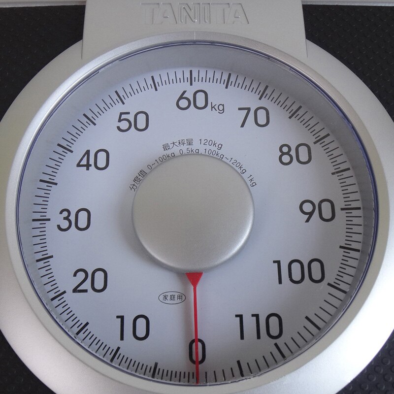 Mechanical scales household bathroom 120kg health scales spring balances