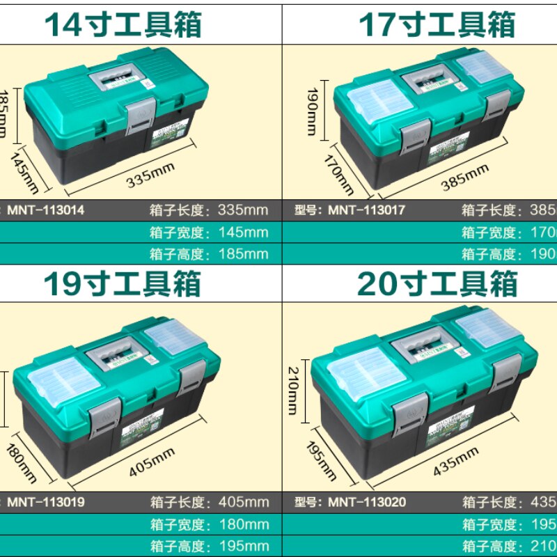 Multi Tool Box Furniture Waterproof Plastic Profesional Workshop Tool Box Storage Container Caja De Herramientas Packaging