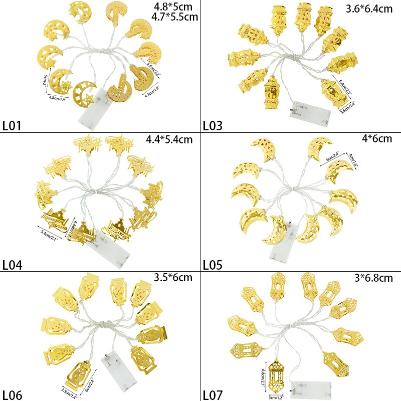 Eid Mubarak Decoration String Lights Ramadan Star Moon Letter Carved Desktop Night Light Bedroom Garden Eid Party Decor Supplies