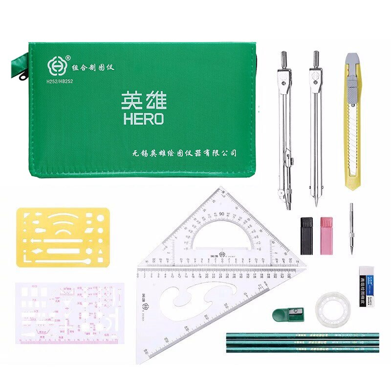 Hero Portable Combination Cartograph Set Tool Construction Machinery Drawing Instrument Compass Ruler Student Mapping H252/HB252